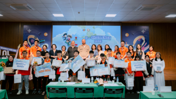 CHUNG KẾT F-CHALLENGE 2025